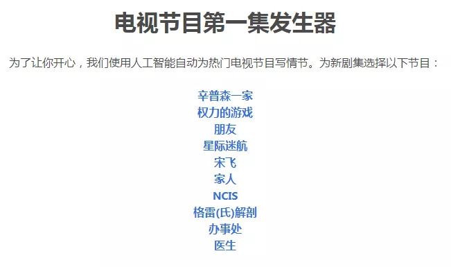 画漫画书用什么软件,画漫画写文