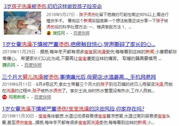 宝宝洗澡一定要买折叠浴盆吗,婴儿折叠浴盆测温计怎么用