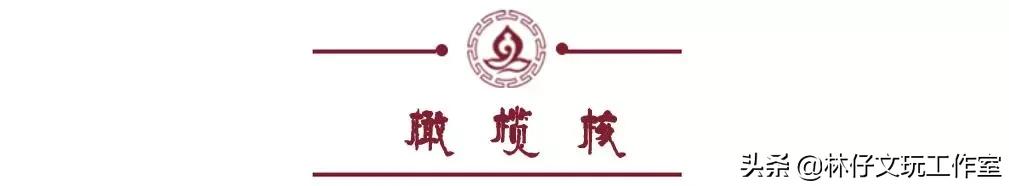 文玩是盘一串好还是盘多种好,文玩入门盘玩手法