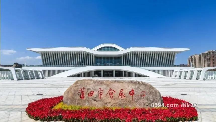 莆田市是评几线城市啊,莆田市属于三线城市