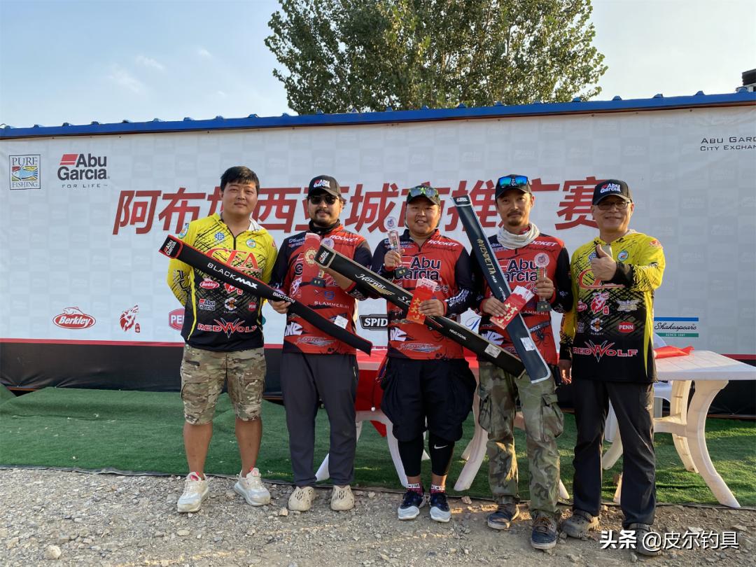 皮尔钓具旗舰店阿布,皮尔钓具公开赛