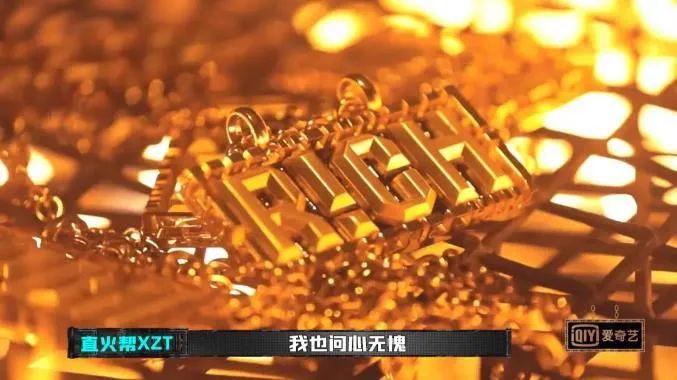 车导谈新说唱,车导的rapper