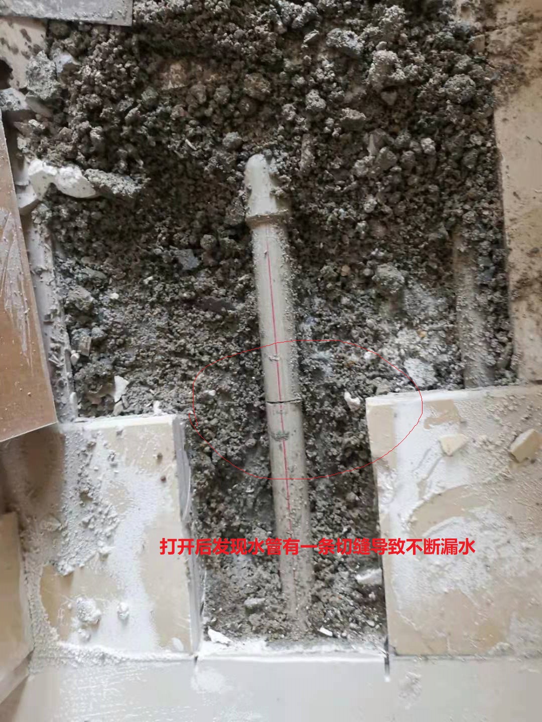 卫生间地板冒水是怎么回事,卫生间地漏冒水怎么解决