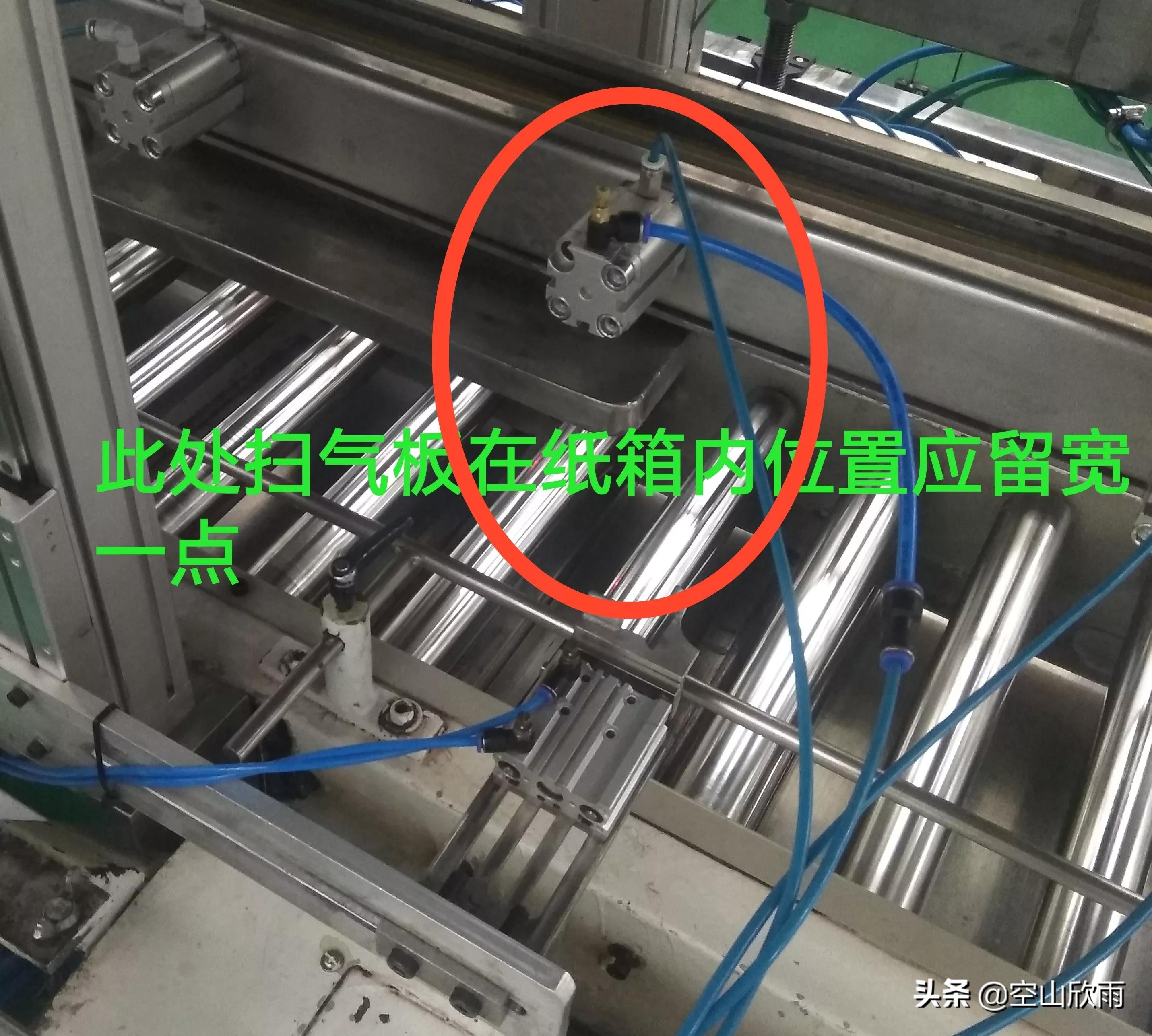 手压热封机操作教学,热封机怎样操作调节高度