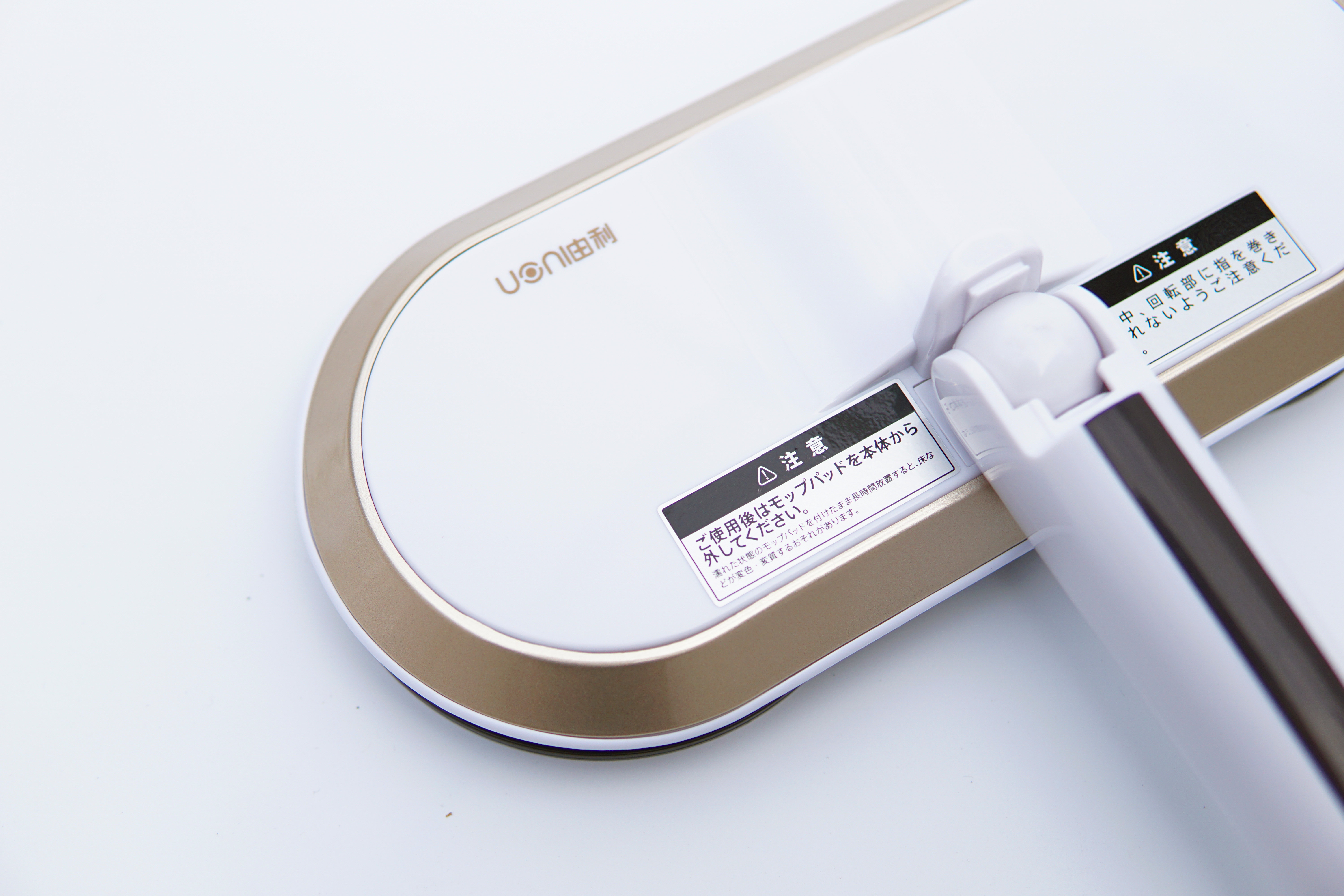 家庭小帮手，日本由利无线电动拖地机轻松摆脱腰酸背痛