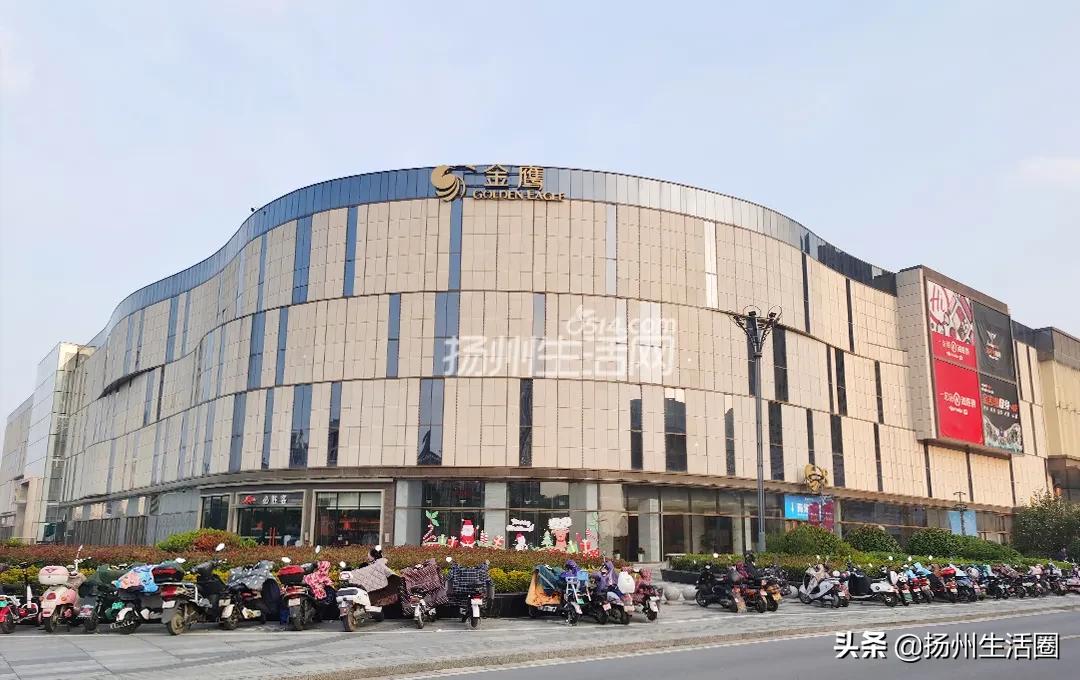 扬州新开业的商场叫什么,扬州世界级商业体开业