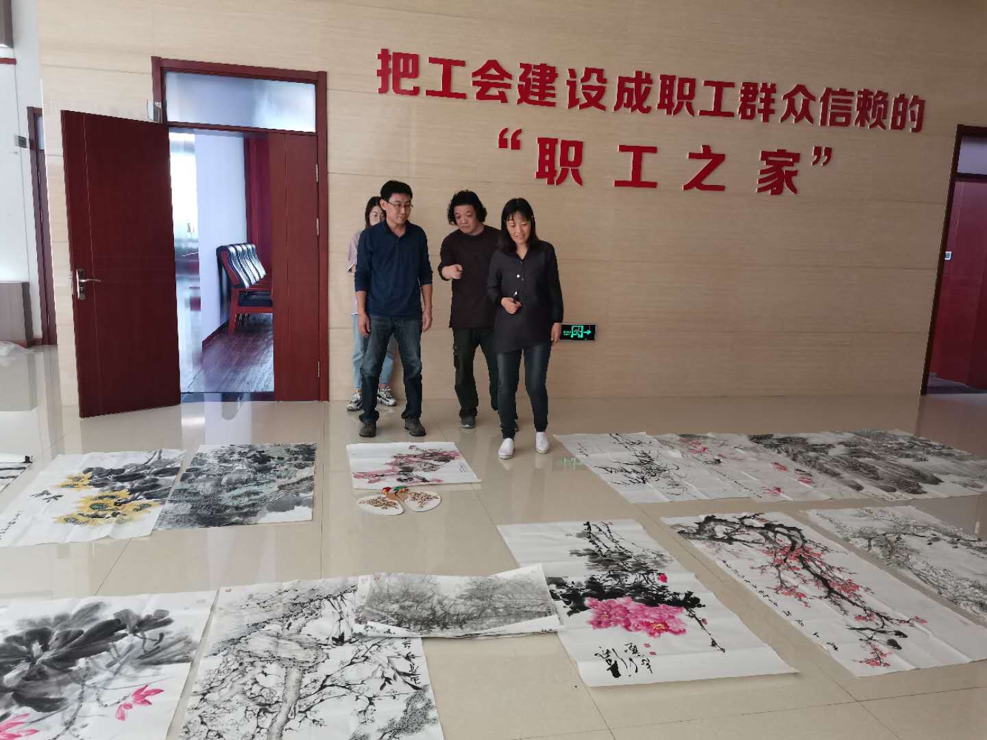 工会工作待遇是什么标准,工会一般都是干啥的