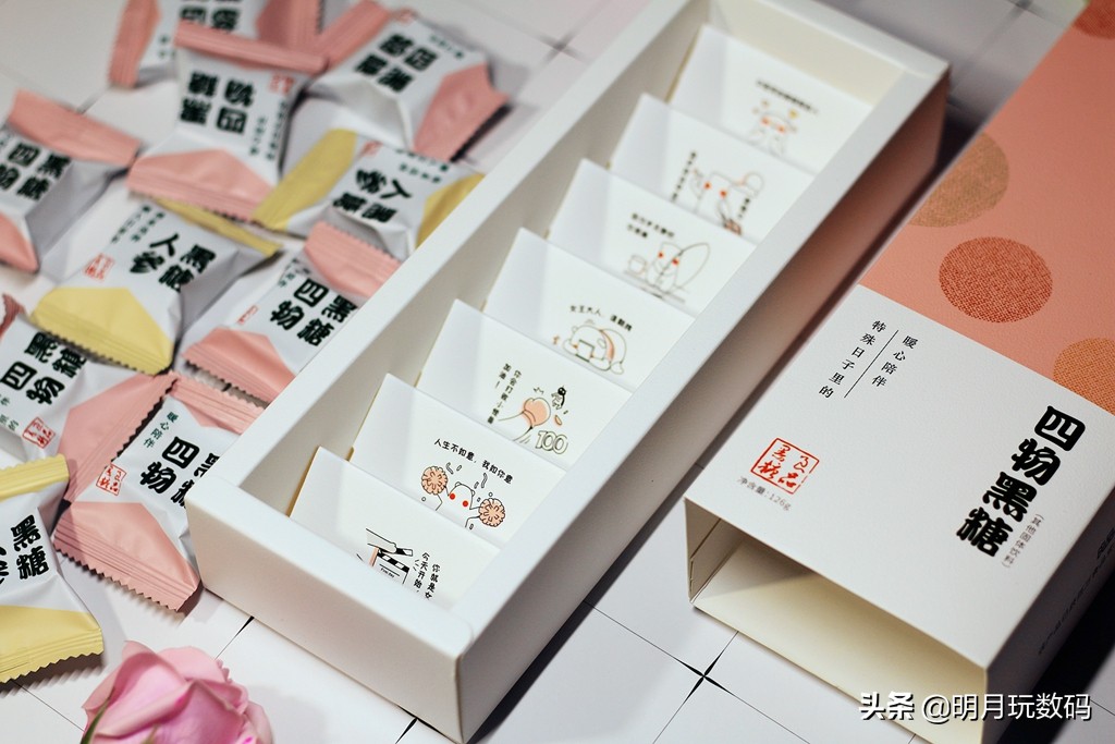 良品黑糖推荐,这个冬天送女生的礼物