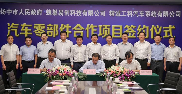 改革开放40年中国汽车,改革开放四十周年汽车发展史视频