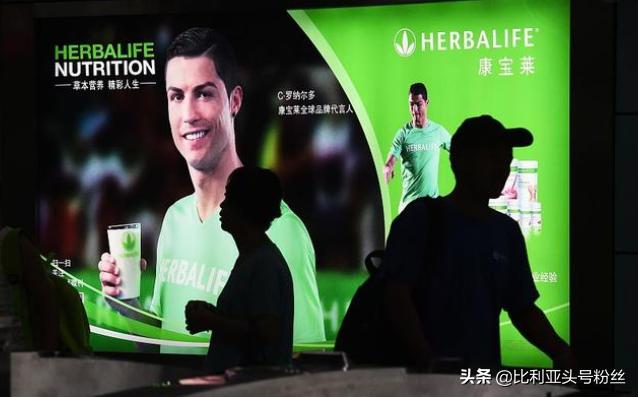 让梅罗闻之色变，“西班牙税务局”到底是怎样的存在？