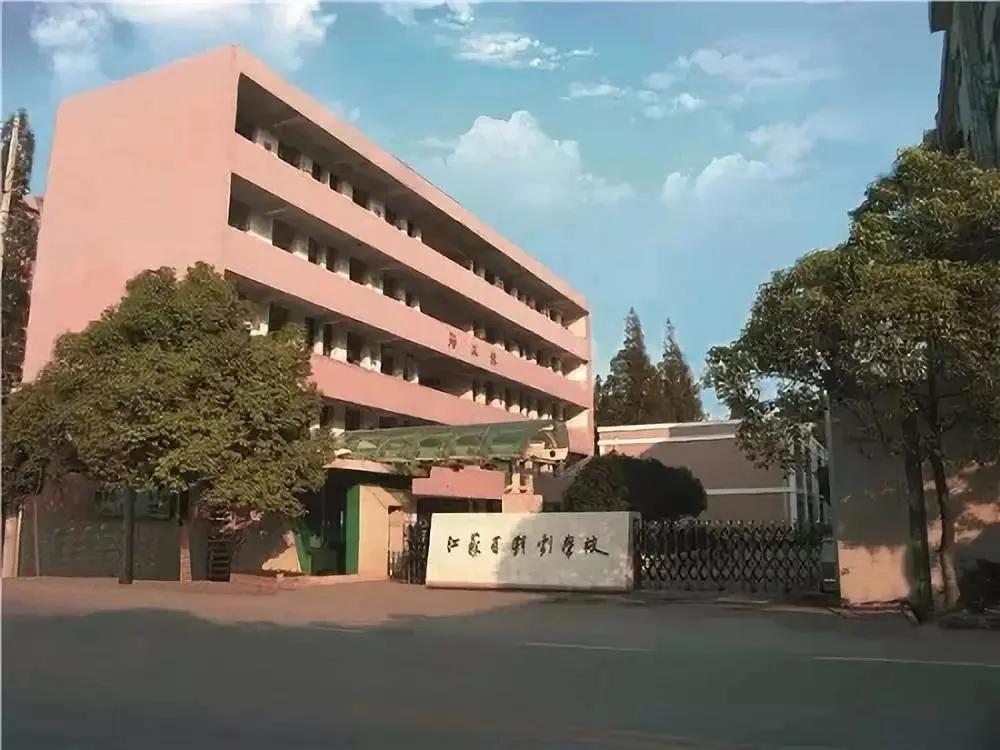 苏州锡剧团考试报名时间,锡剧委培生报考条件