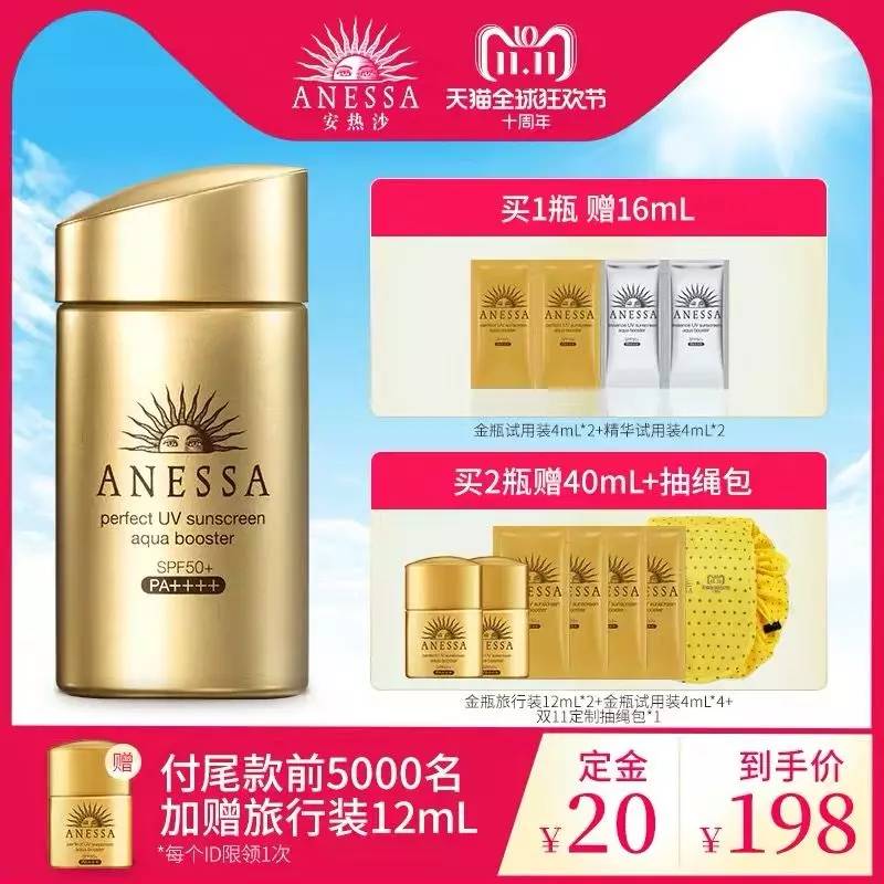 双11值得入手的好物合集,盘点一下双11有哪些值得买的机型