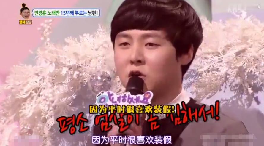 韩国分娩前为丈夫准备菜肴,韩国孕妇产前指南是真的吗