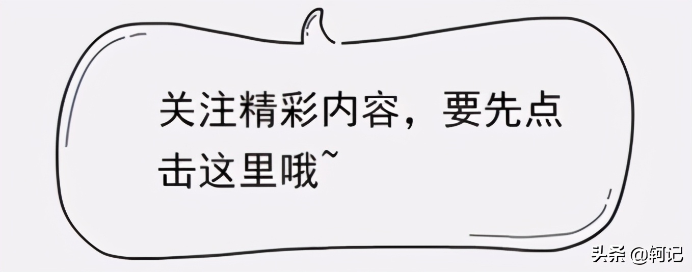 三年级下册英语unit1译林版,英语译林版三年级下project1