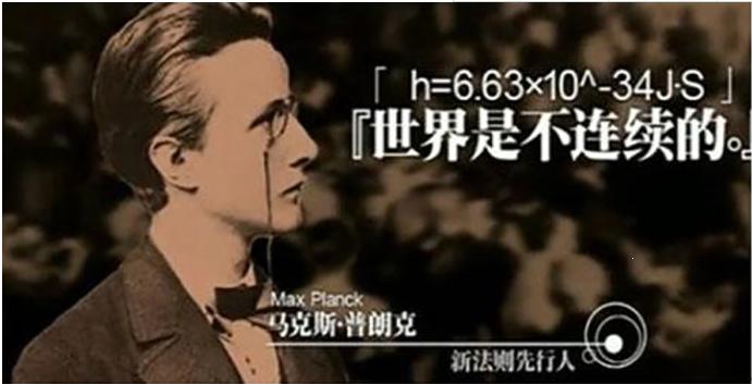 玻尔量子论有什么问题,哥本哈根量子力学解释