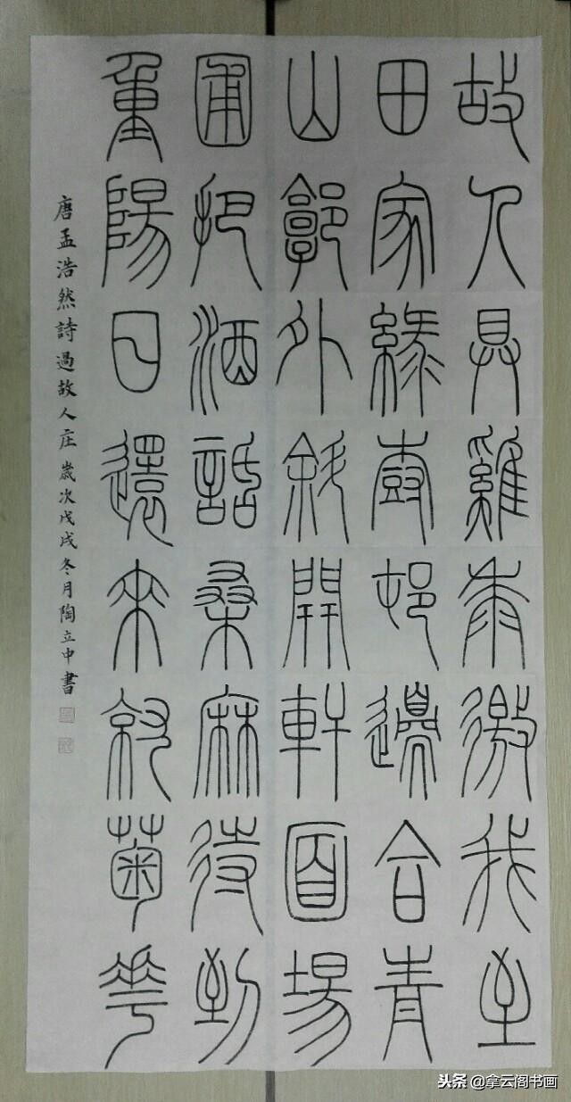 这才是猪年的最佳对联,辞旧岁迎新年猪年对联