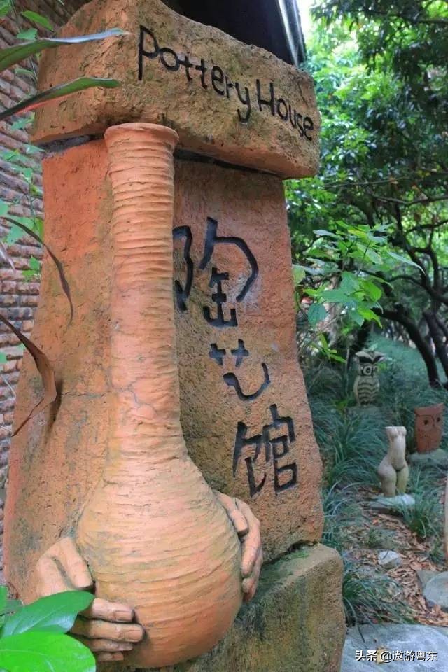 深圳南山区青青世界视频,青青世界深圳热带雨林