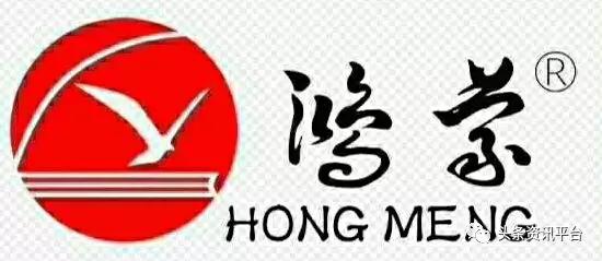 郑世宝的鸿蒙蝴蝶云可靠吗,华为鸿蒙是华为的另一个机构吗