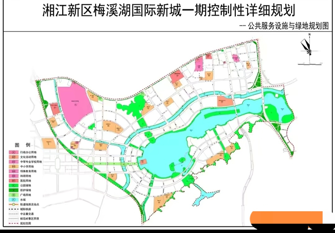 房地产进入2.0时代，长沙的房子还值得买吗？