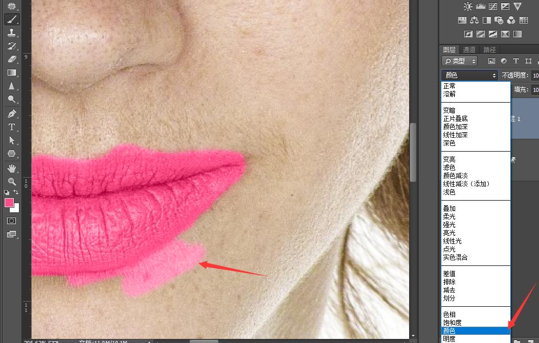 ps图层基本知识玩法,ps技巧图层里面的小秘密