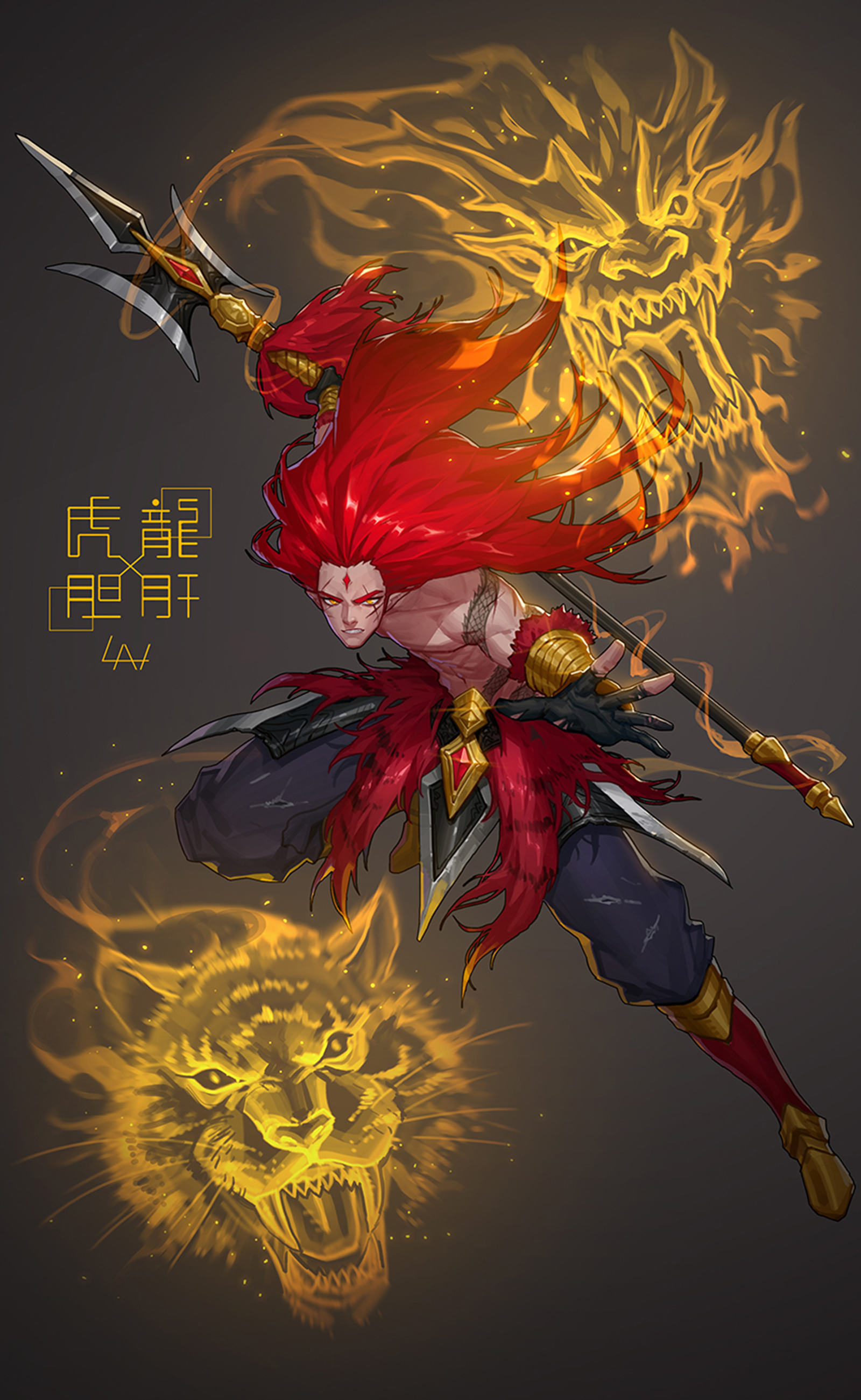 dnf地下城与勇士鬼剑士十大武器,dnf曾经的热血游戏