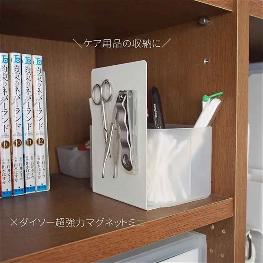 日本主妇分享无印良品“隐藏用法”，之前用法太浪费！这才省空间