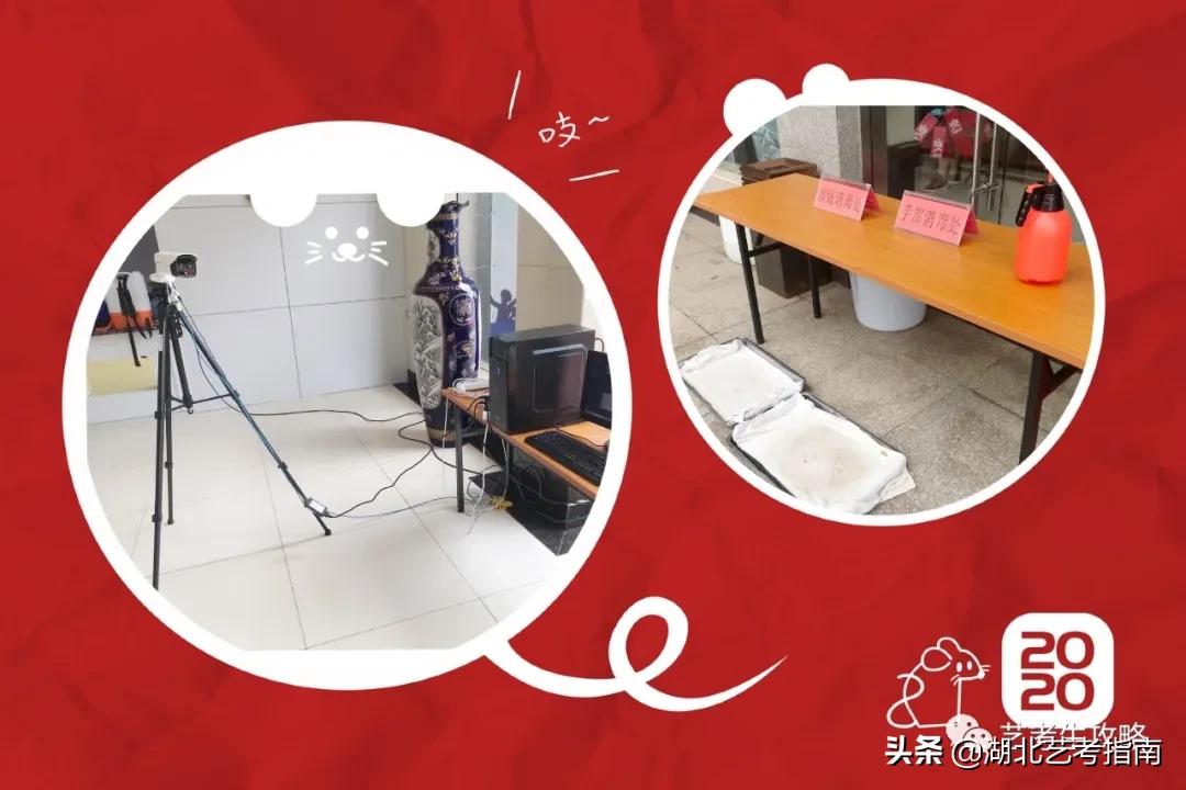 菲尼克斯传媒艺考2021年招生简章,菲尼克斯传媒学校怎么样