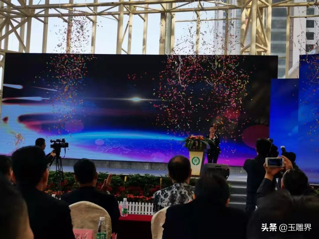 揭阳第二十届中国玉文化节展会,第十九届揭阳玉器文化节