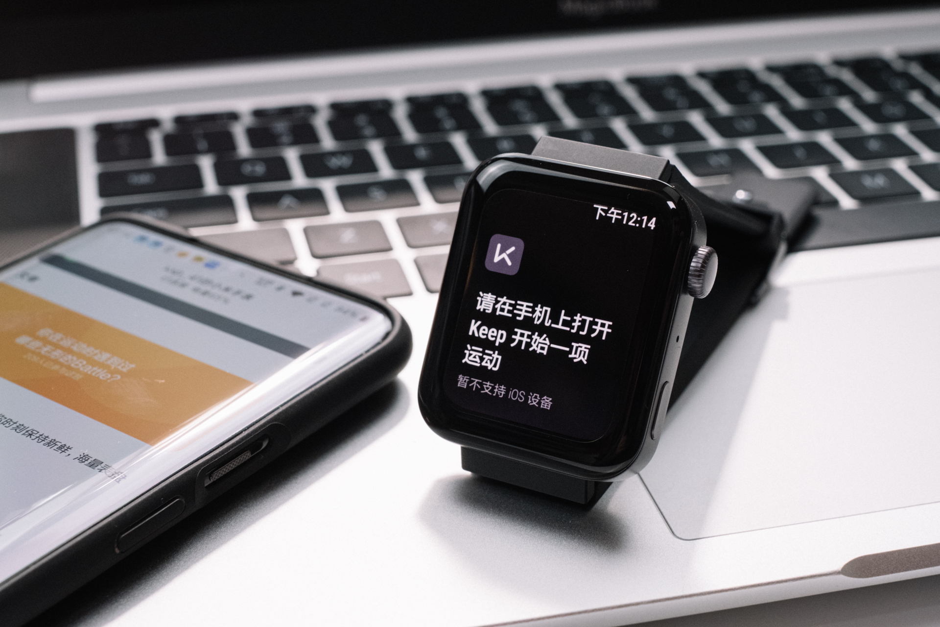 小米手表一代变成applewatch,小米手表和applewatch3选哪个
