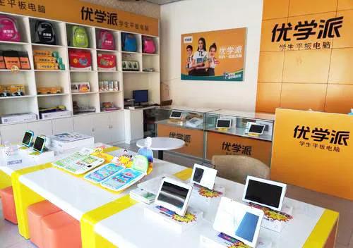 激战教育硬件丨优学天下IPO至今无进展，卡在哪儿了？