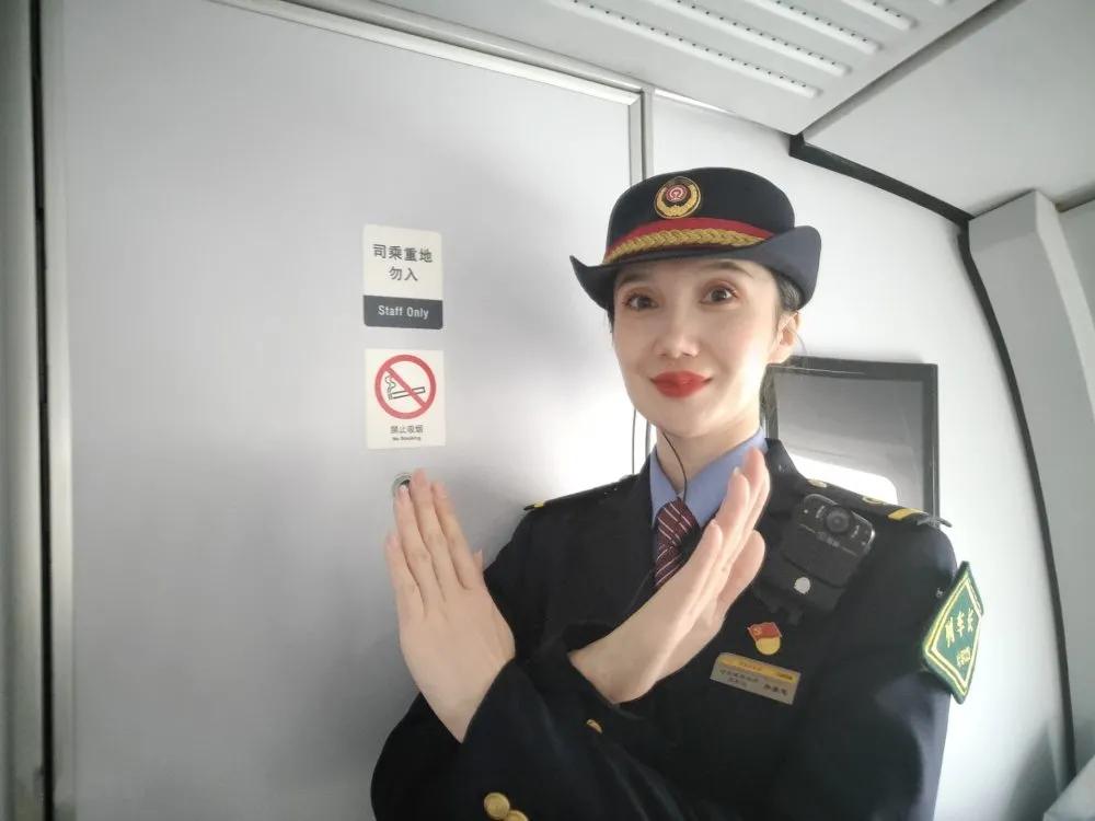 高铁上这些设施不是你想碰就能碰