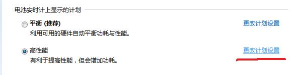 独显玩和平精英卡顿,核显电脑玩和平精英怎么设置
