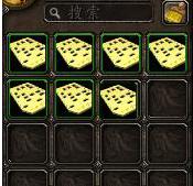 魔兽世界音乐盒怎么获得,魔兽世界中音源解锁插件