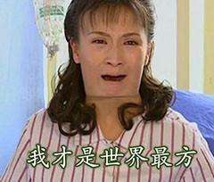 市面上脸部美容仪真的好用吗？