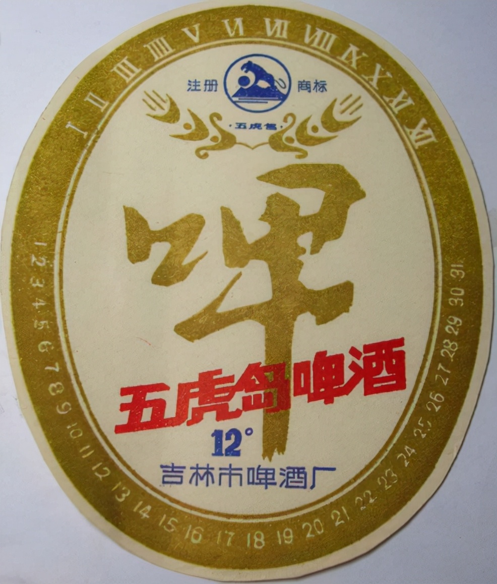 全国各地啤酒大全你都喝过哪些,吉林的专属啤酒有哪些品种