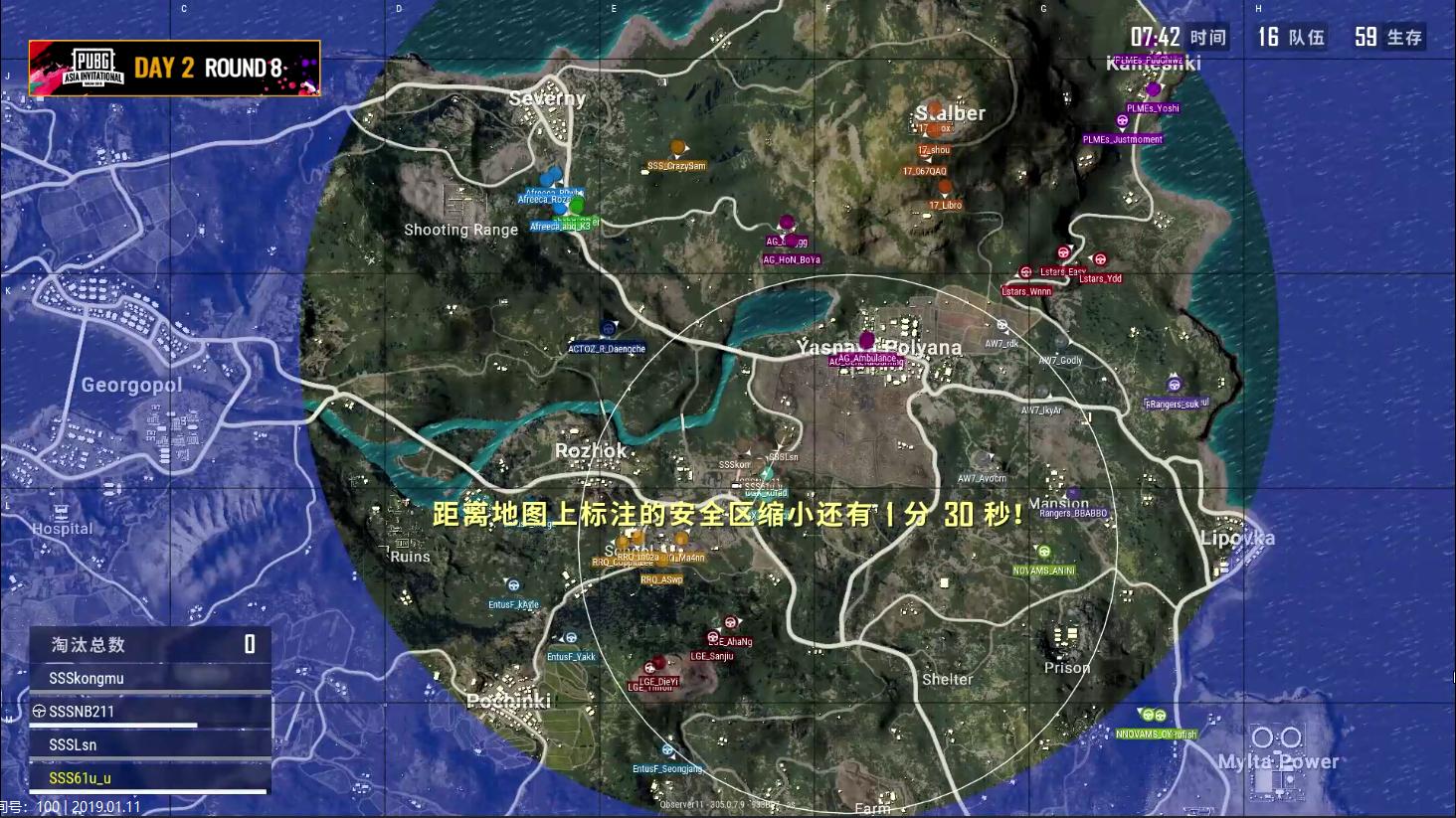 绝地求生pubg全球明星对抗赛,绝地求生刺激战场g港全程解说