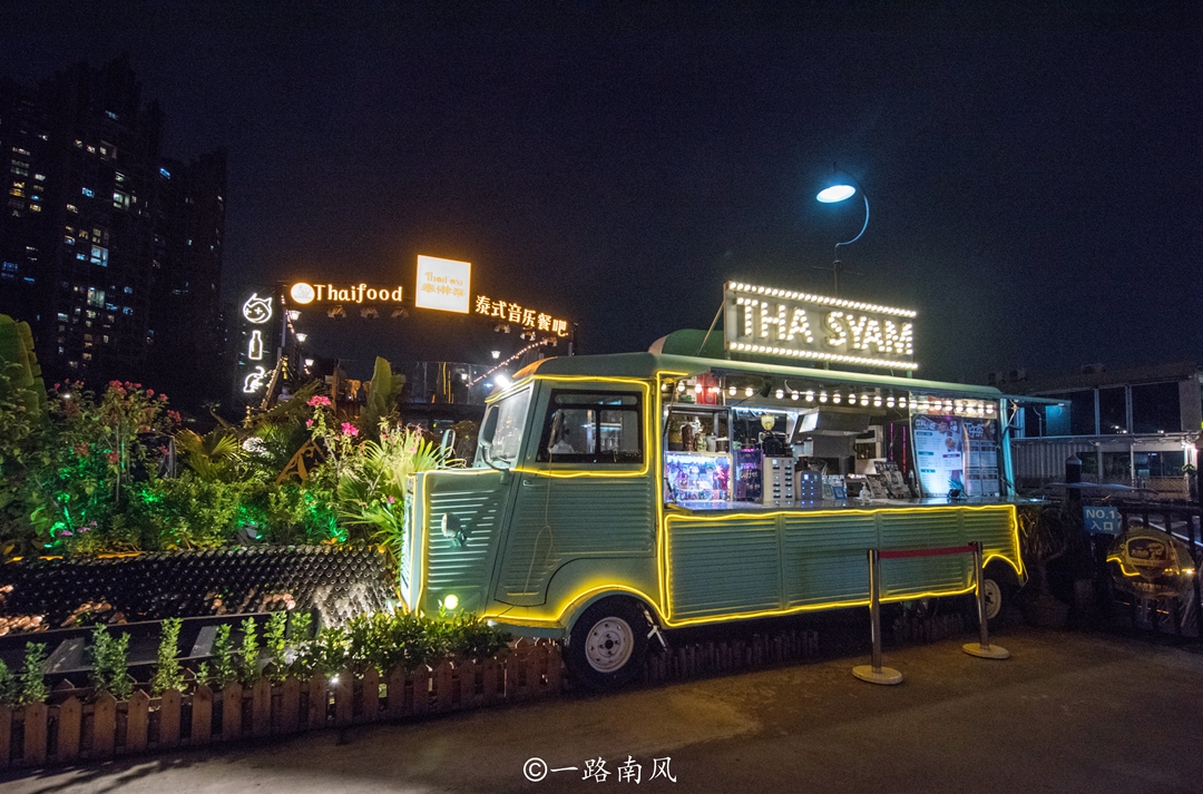 广州海珠广场网红打卡点,广州老码头网红打卡地点