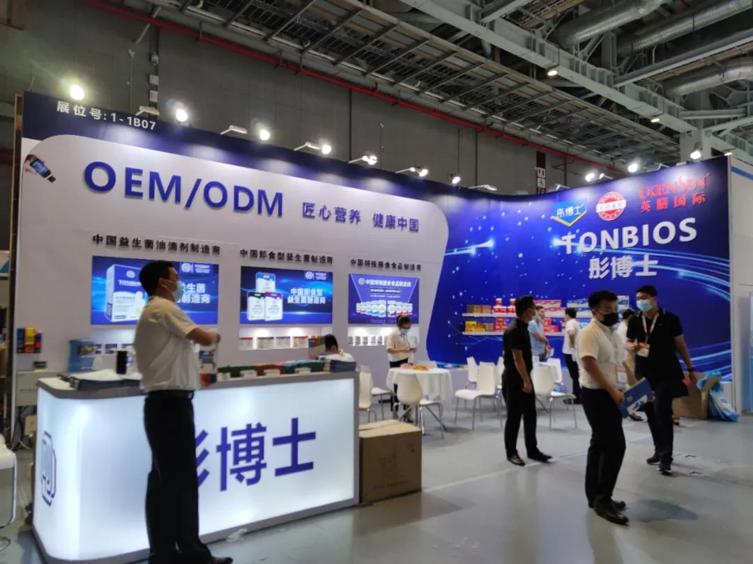 cbme展会,cbme展会现场视频