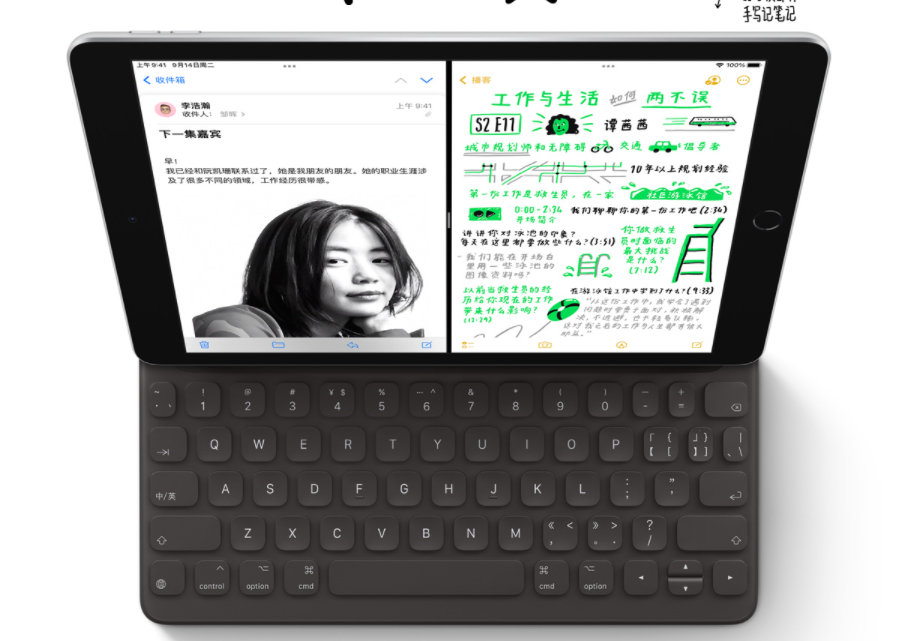 苹果一次性买断软件,苹果一次性买断的软件