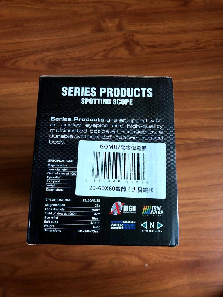 高牧20-60倍高鸟镜怎么样,高牧75倍观鸟镜