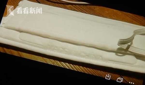 口罩坐地起价投诉后怎么处理,卖口罩坐地起价