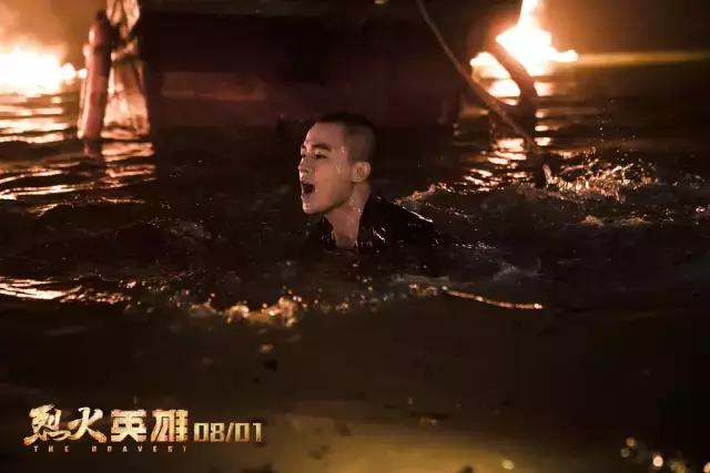 电影烈火英雄的原型,烈火英雄电影的真实原型视频