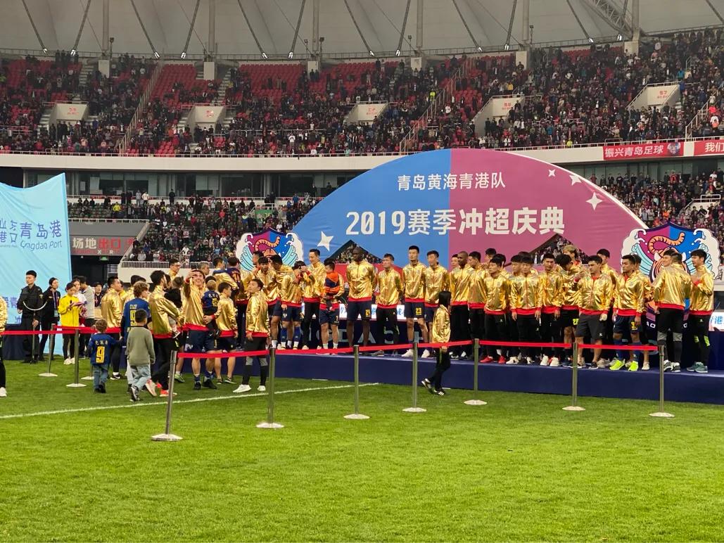 足球俱乐部会员招募报名表,青岛足球俱乐部招募