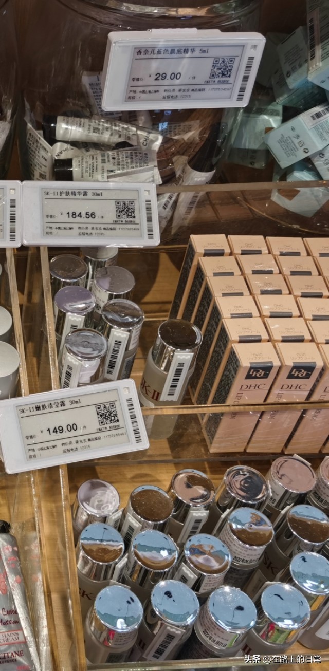 逛大牌美妆专柜,护肤大牌小样店