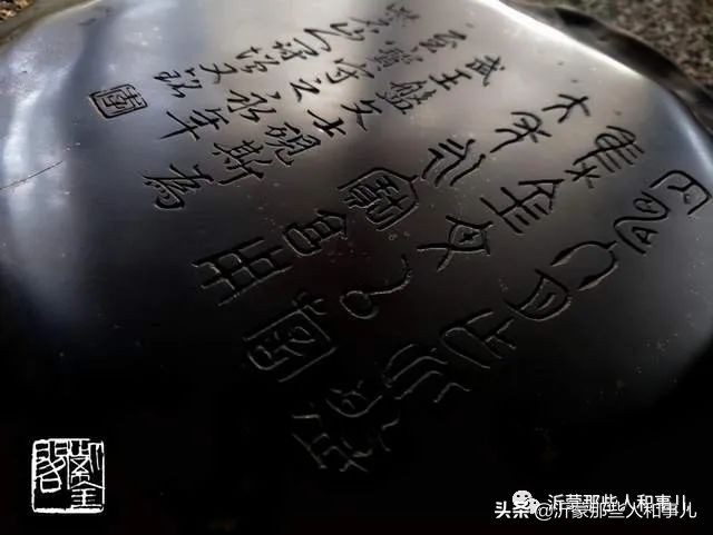 为什么紫金砚珍贵,米芾的紫金砚是怎么来的