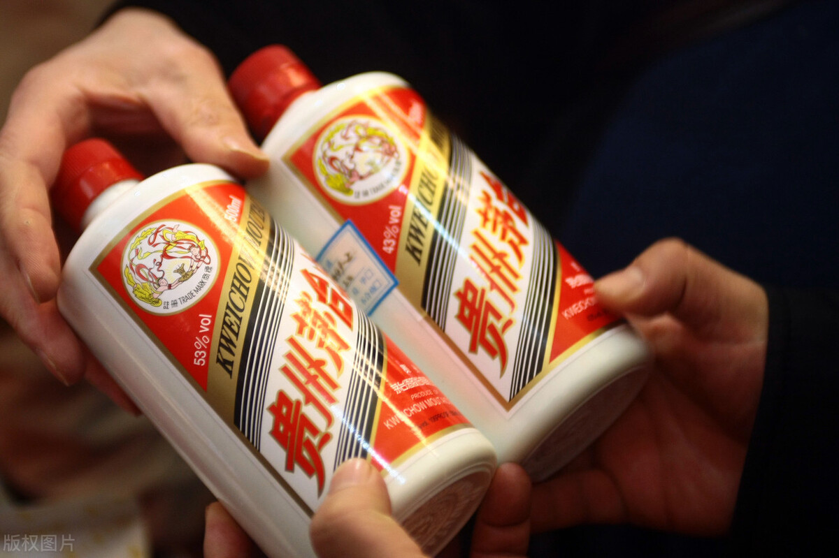 茅台不同地区发货有区别吗,飞天茅台最近为啥持续降价