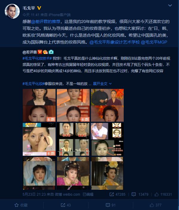 缃戠孩鐪奸儴瑁稿鏁欑▼,缃戠孩瑁稿鏁欑▼