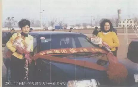 起底公司,起底大公司