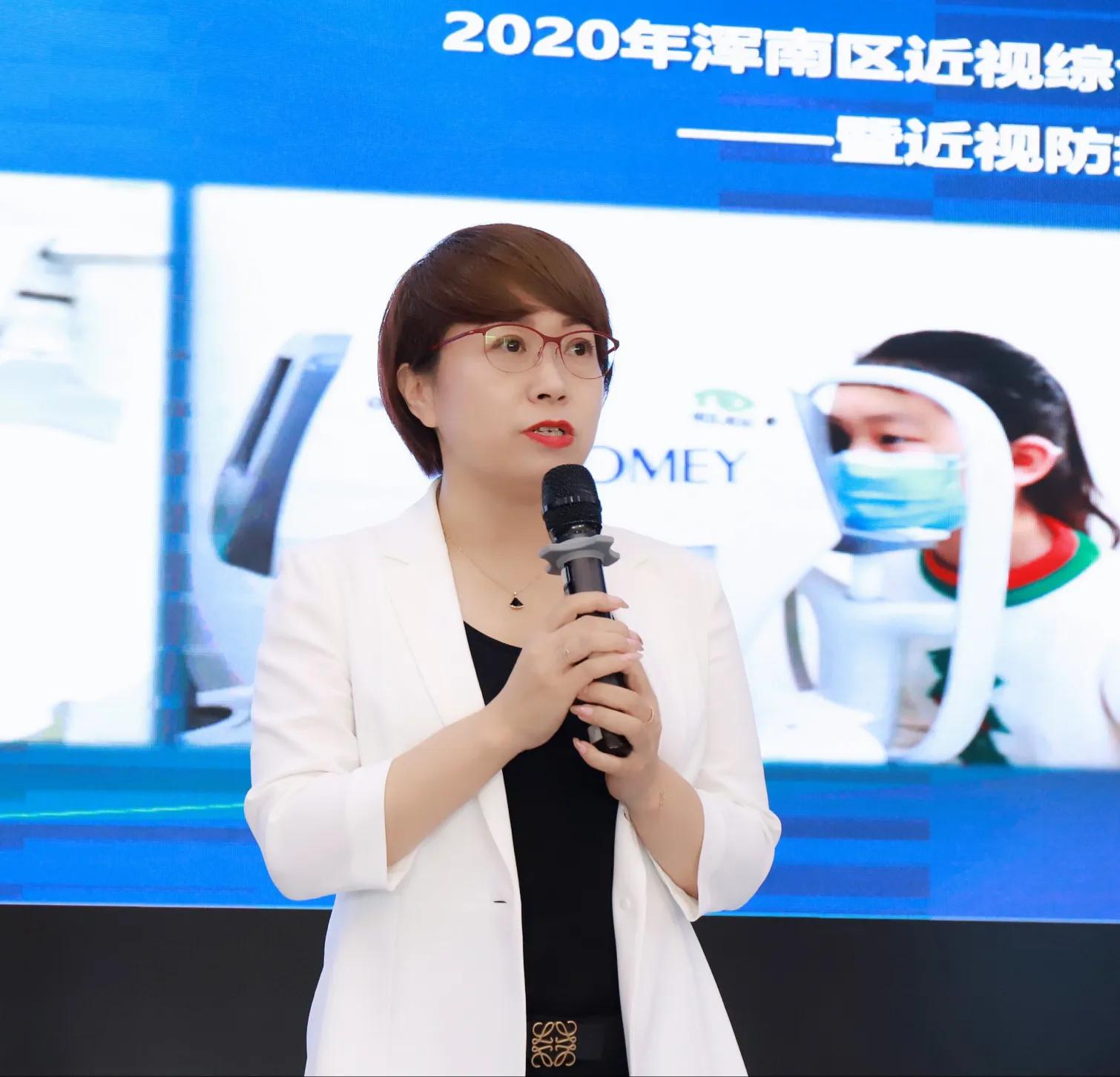 少儿近视防控工作,2021年儿童青少年近视防控工作会