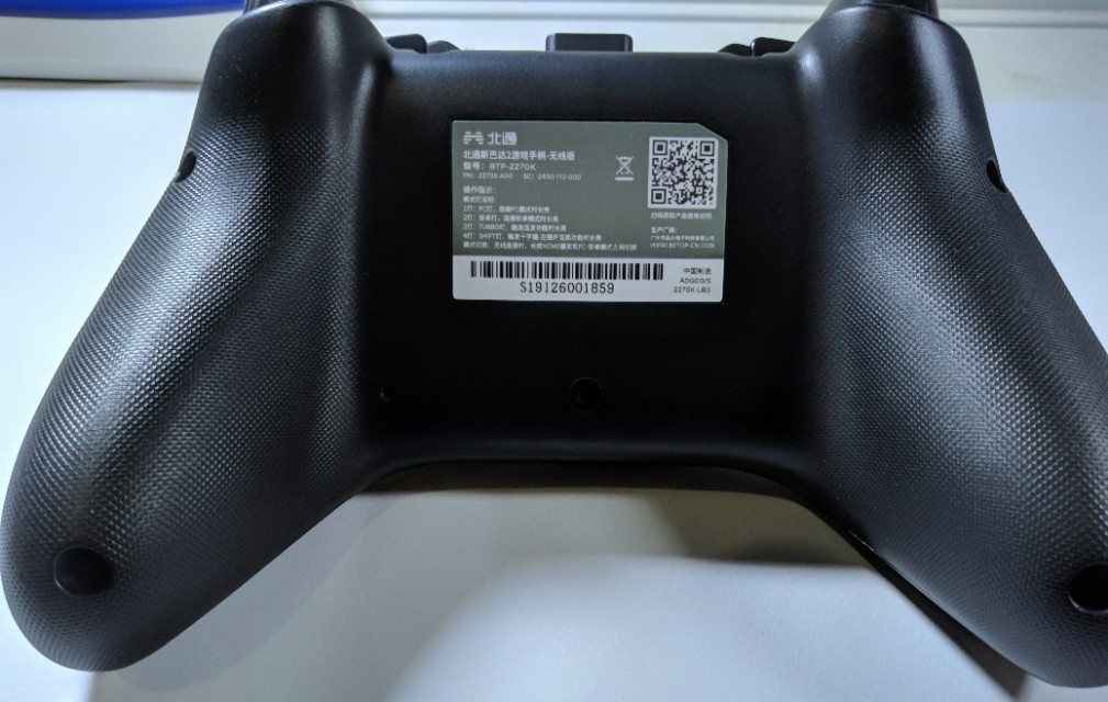 北通斯巴达2怎么样,北通斯巴达3原版好还是心动版好